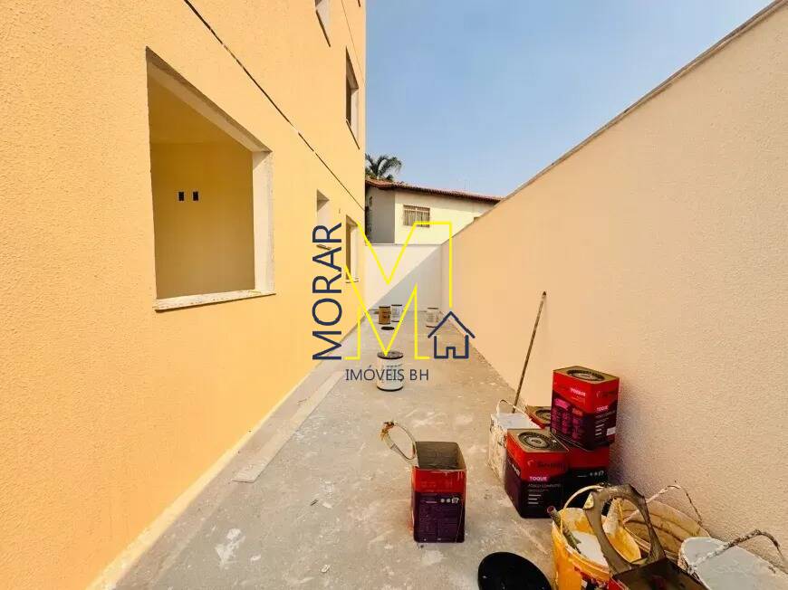 Apartamento à venda com 2 quartos, 85m² - Foto 1